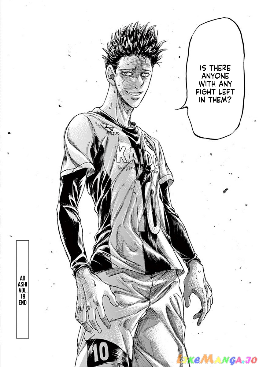 Ao Ashi, Chapter 199 image 19